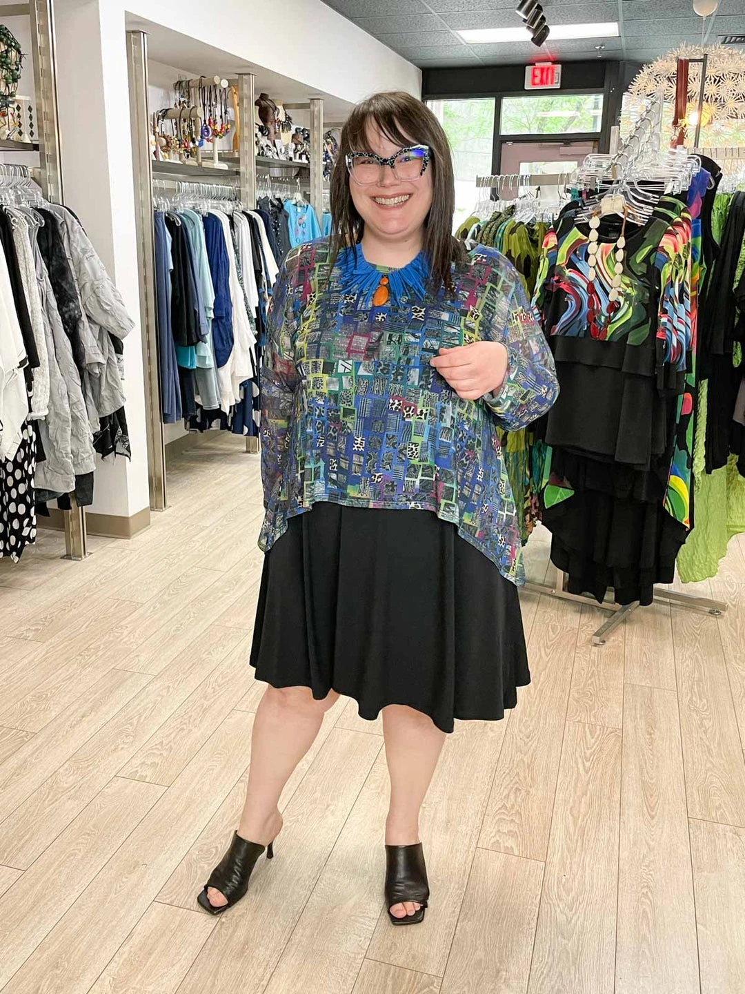 Kozan Mila Topper, Party Mesh