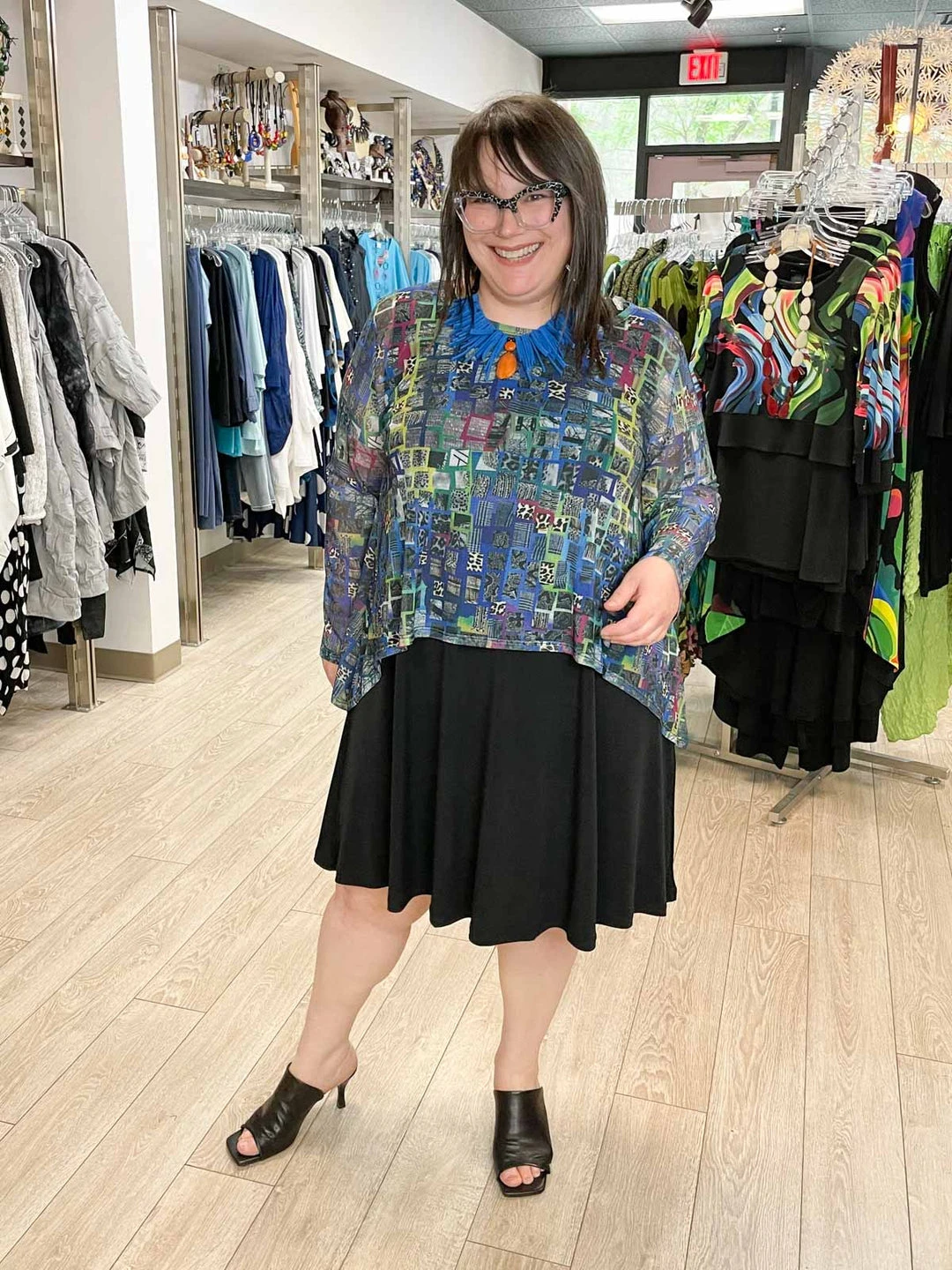 Kozan Mila Topper, Party Mesh