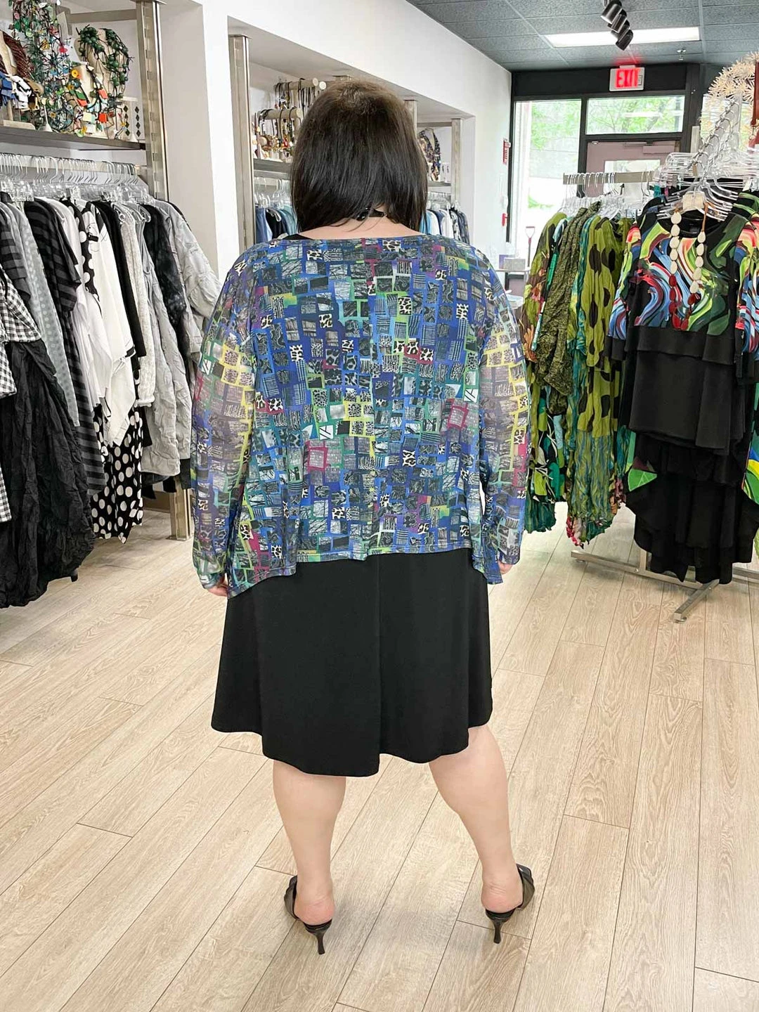 Kozan Mila Topper, Party Mesh